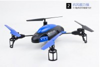 Cuadcoptero RC YD-719C 4 Canales con Camara N.º de producto: YD-719C Blue