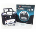 Emisora de 4 canales FS-i4 2.4 Ghz con receptor incluido 2,4hz